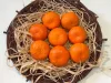 Mandarin 